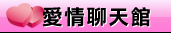 色情遊戲網